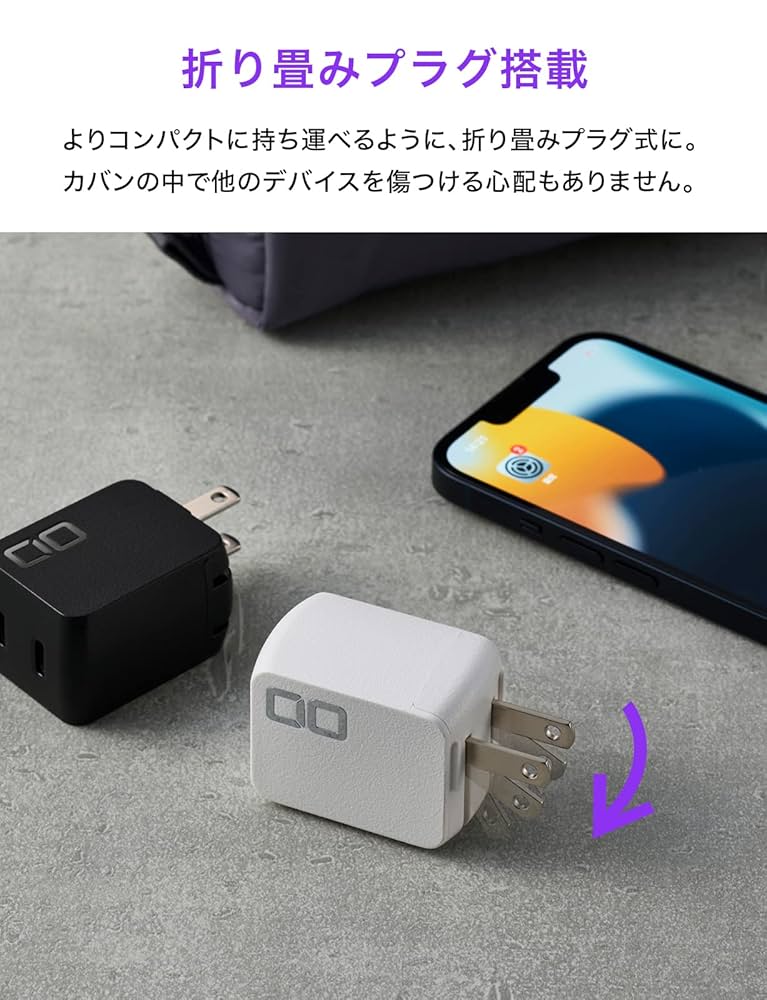 Apple - 未使用品！ CIO PD G45W2C NovaPort DUO GaN 黒 白 Apple - 未使用品！ CIO PD G45W2C NovaPort DUO GaN 黒 白の
